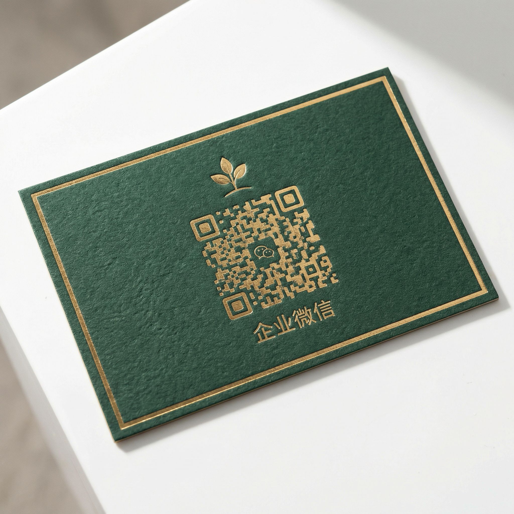 免费看片商务二维码